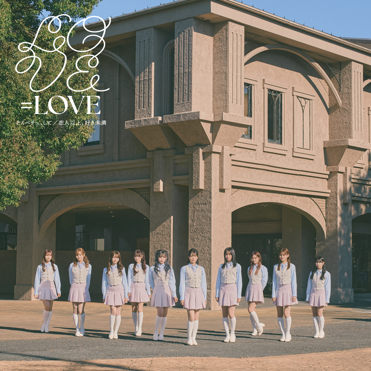オリコン広報部【公式】 (@oricon_ranking) / Posts / X