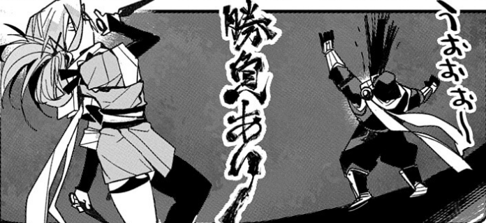 ヴァージン・キラー忍法帖 - 成田芋虫 / 裏之巻 八 | マグコミ [ https://t.co/xocnvg9GM9 ] 

更新!!!!8話おまけマンガ+宣伝漫画で5本!
怒りゲージも消費しました 