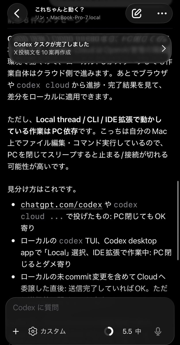 これは待ちに待ってた。 早速使ってみて、不満無し。素晴らしい