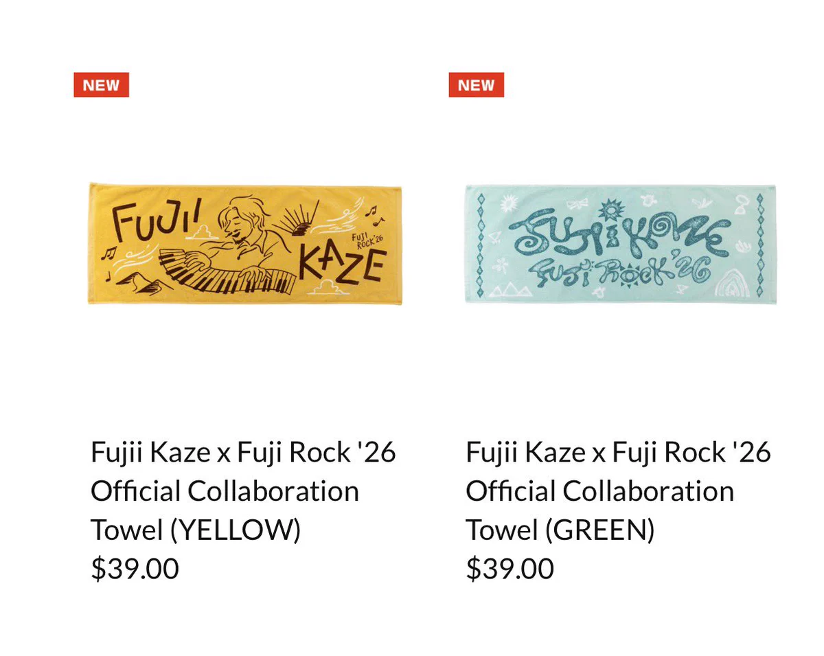 Fujii Kaze HQ on X: 