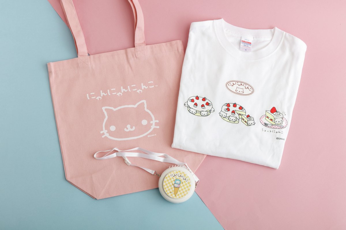🌞＜夏の準備はじめませんか？🎐🍉 サンエックスネットショップから