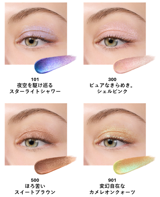 ♥コスメ大量　50点超え!!! アットコスメ公式 (@atcosmenet) / Posts / X