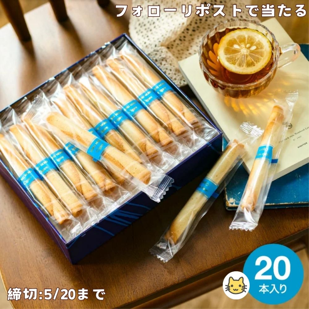 RABURAKU【キャンペーン開催中🎉】 tweet media