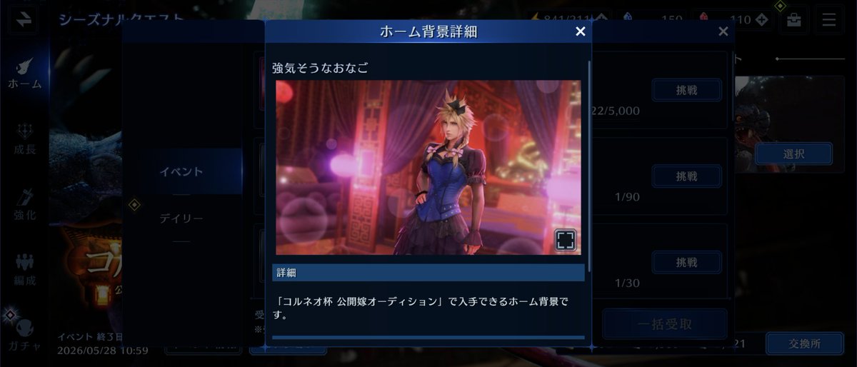 涼花 tweet media