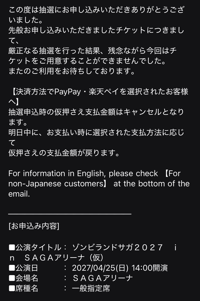 tyotyomusubi's tweet photo. あああああああああああ https://t.co/uzVTrCnEeB
