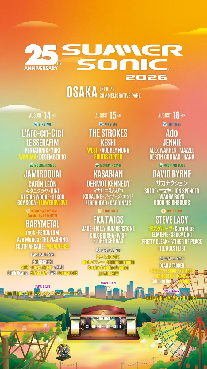 SUMMER SONIC on X: 