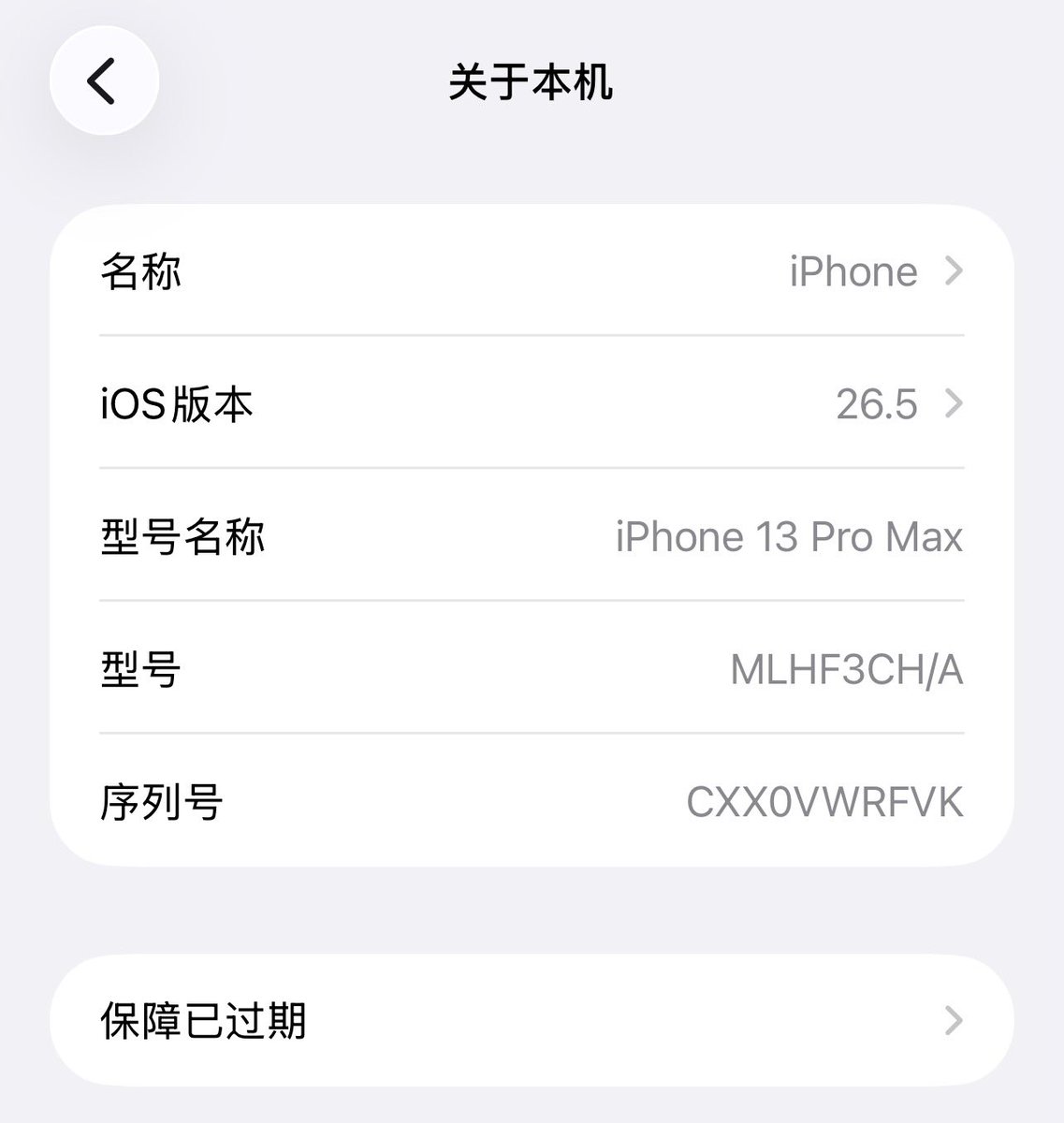 Benjieming的撸毛之旅 tweet media