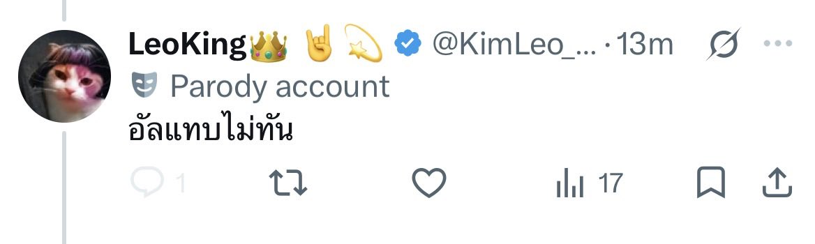 R tweet media