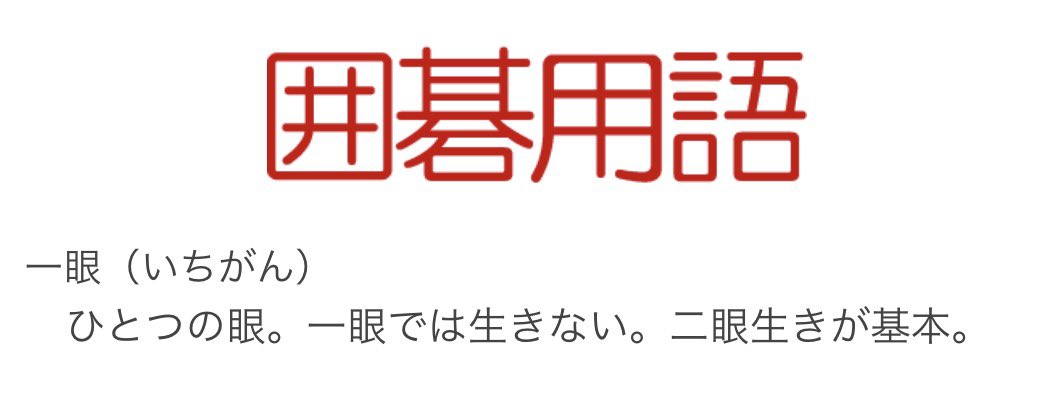 あきじょう tweet media