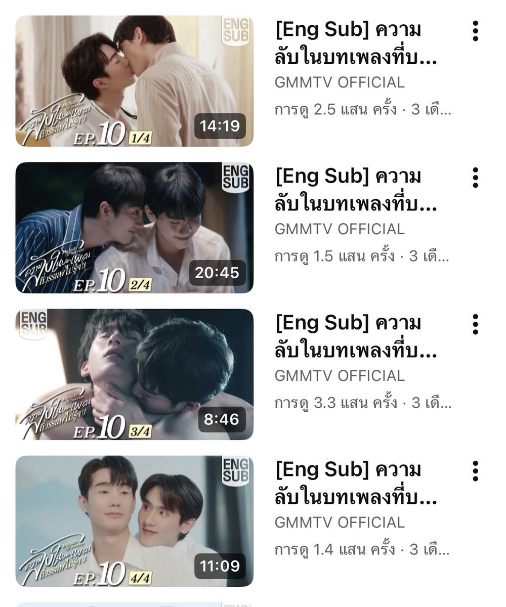 ≽^• ˕ • ྀི≼วันนี้เติมกษิบุ๊คยัง🍅˚⋆.𐙚 ̊ ❤︎ tweet media