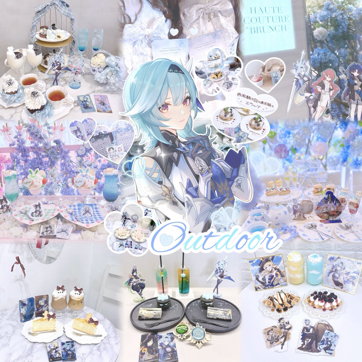 すや🪽 tweet media