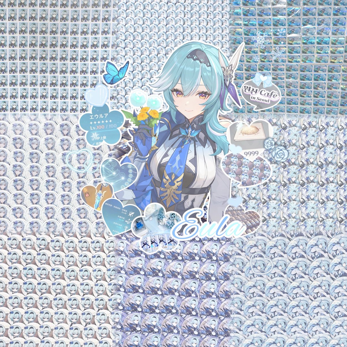 すや🪽 tweet media