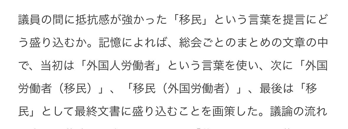 湯浅忠雄　YUASA TADAO tweet media