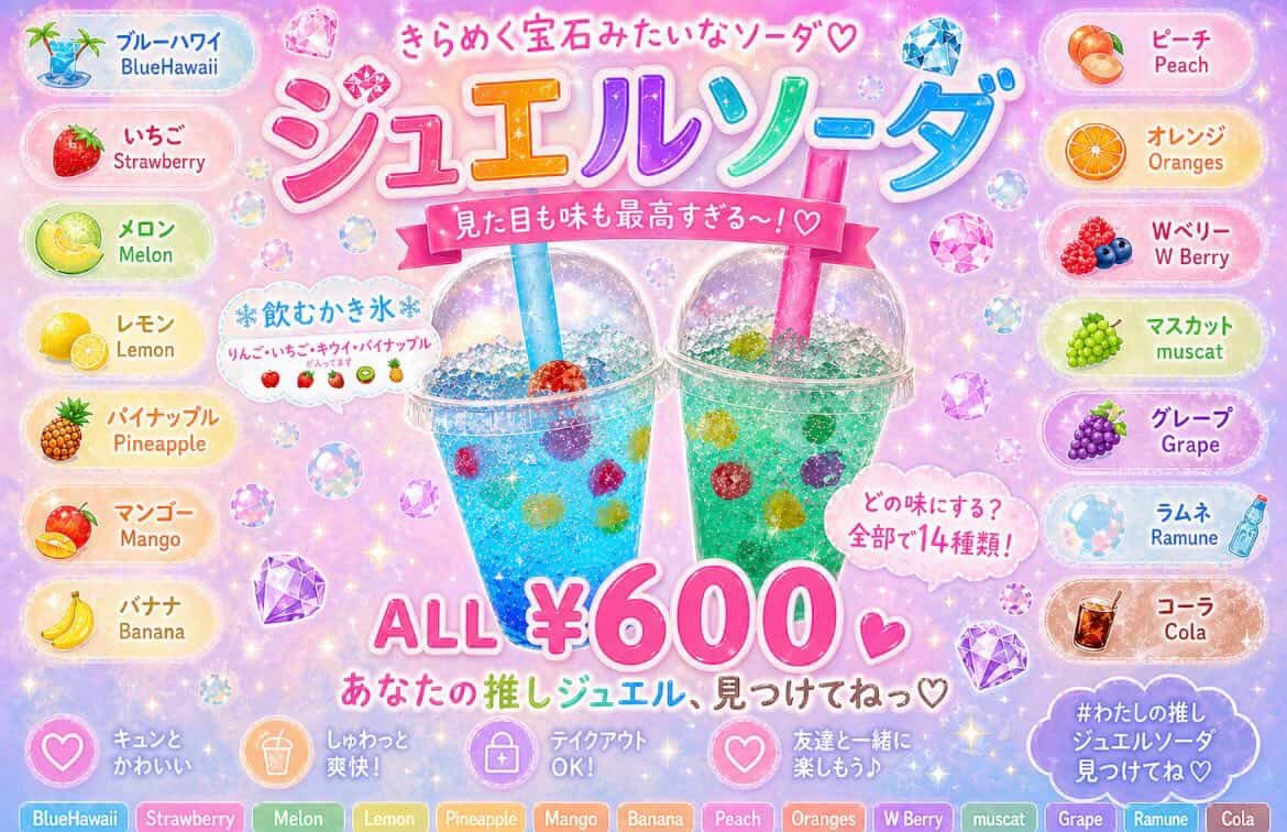 38はぴcos🍀▷▶【6/6ﾋﾛﾉｯﾄ】 tweet media