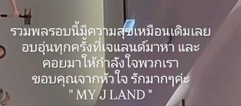 𝙈𝙖𝙩𝙘𝙝𝙖 ᵒ̴̶̷̥́ ·̫ ᵒ̴̶̷̣̥̀ ˚。⋆ tweet media