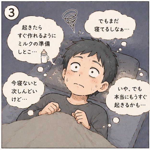 パパモノガタリ tweet media