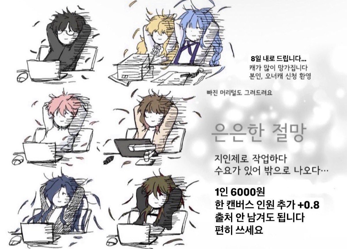 (⭕️)햄🐹 tweet media