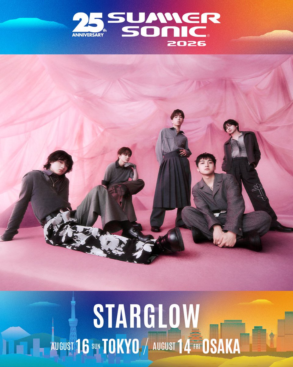 STARGLOW tweet media