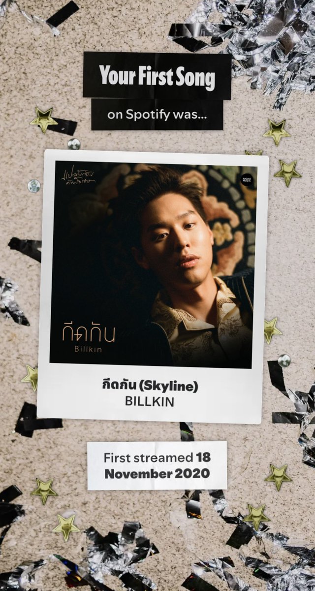 ชกล. tweet media