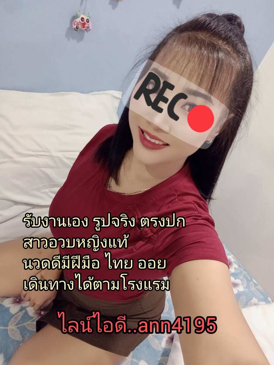Emily Robles tweet media
