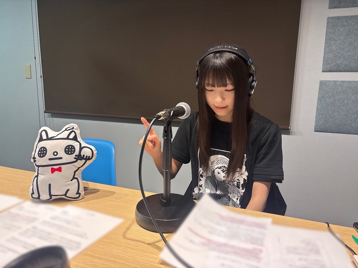 ≠ME永田詩央里のけれけれ tweet media