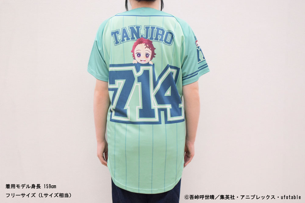 鬼滅の刃公式 tweet media