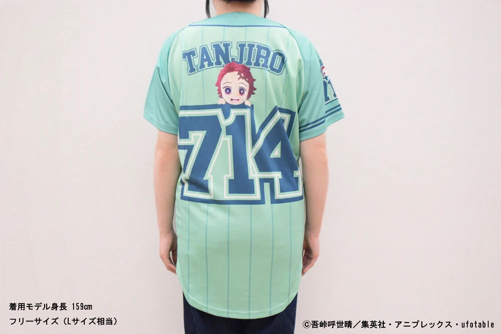 鬼滅の刃 フルグラTシャツ HIVDMpAaIAADQdU?format=webp&