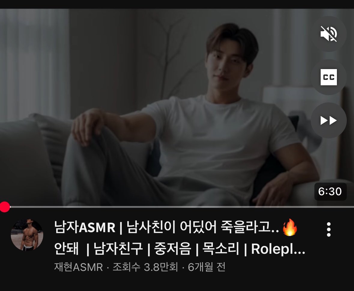 삼색이 tweet media
