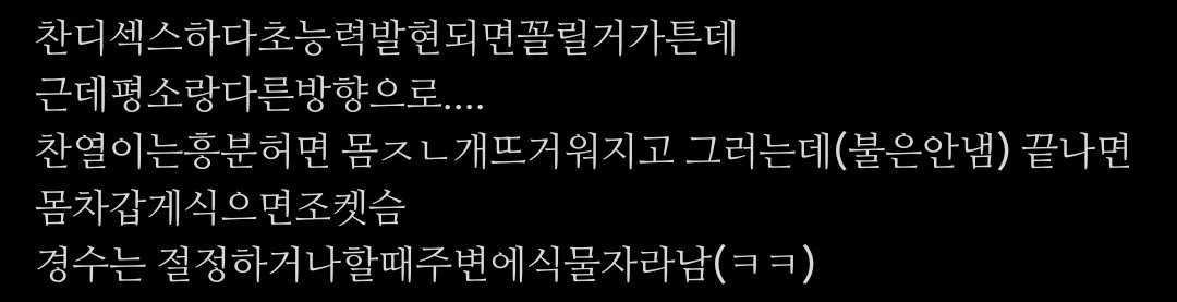 육삼이 tweet media