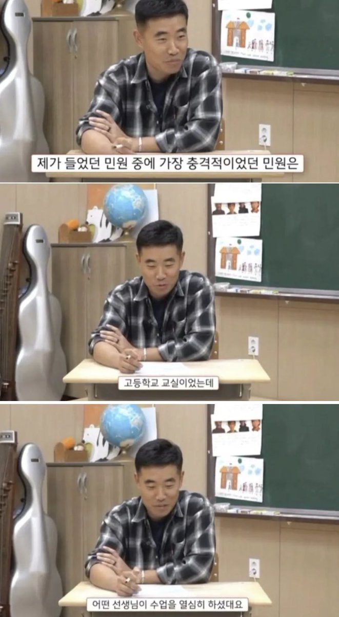 미네르바의올빼미 tweet media