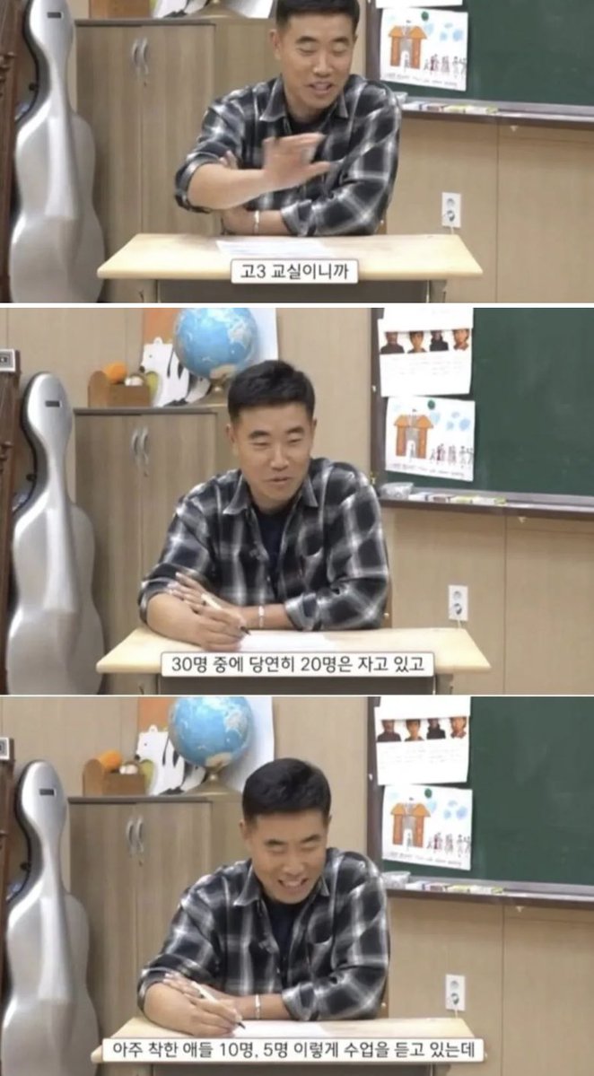 미네르바의올빼미 tweet media