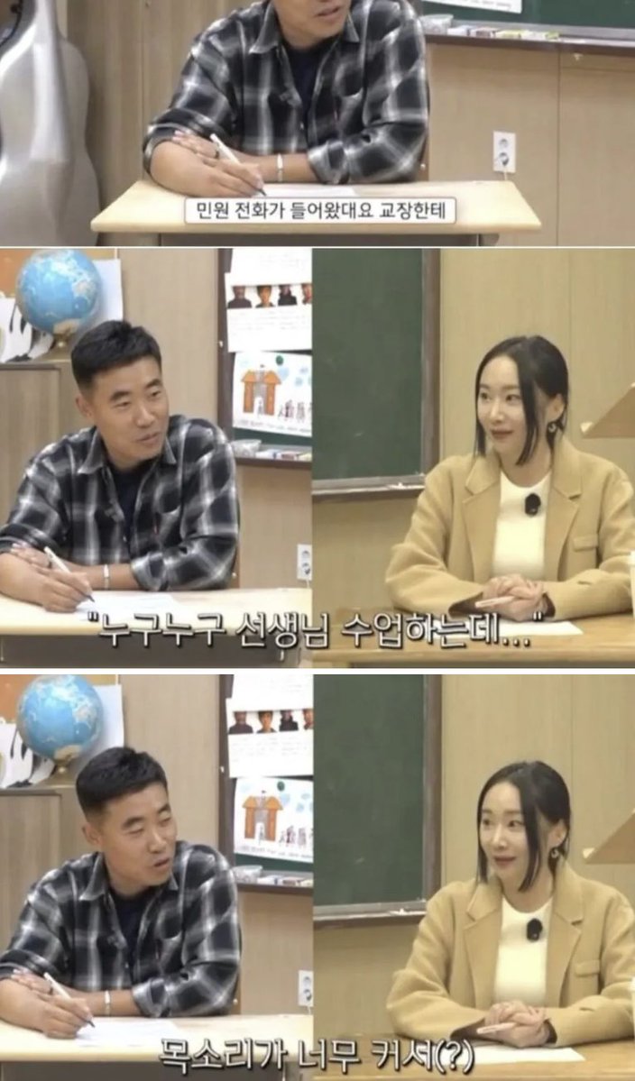 미네르바의올빼미 tweet media