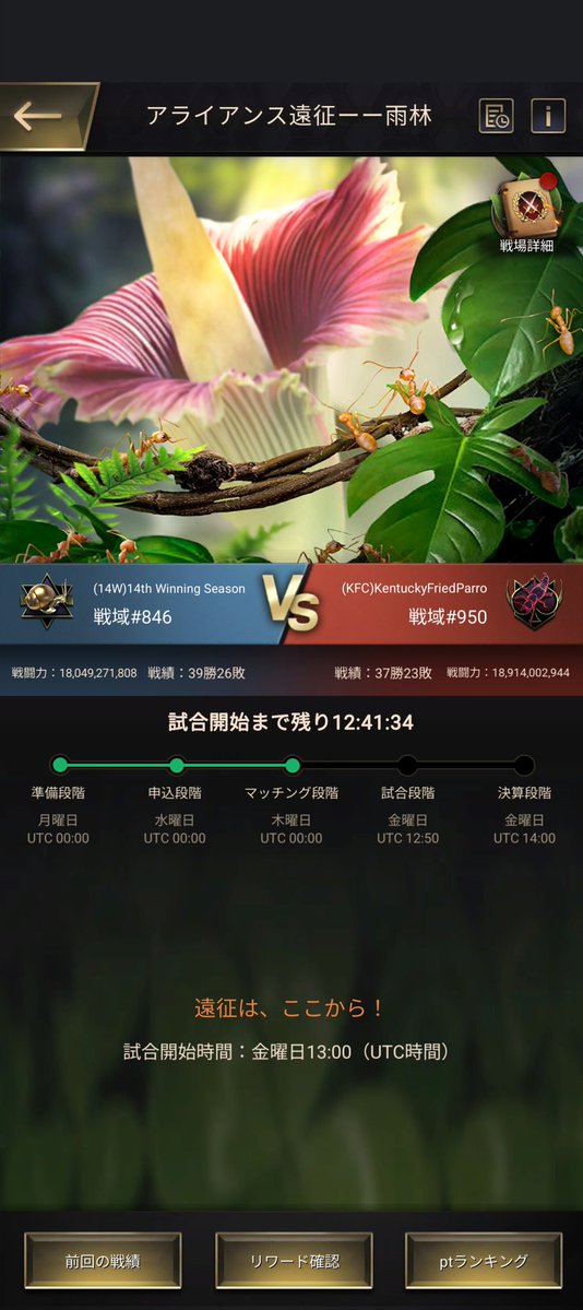 絽子 tweet media