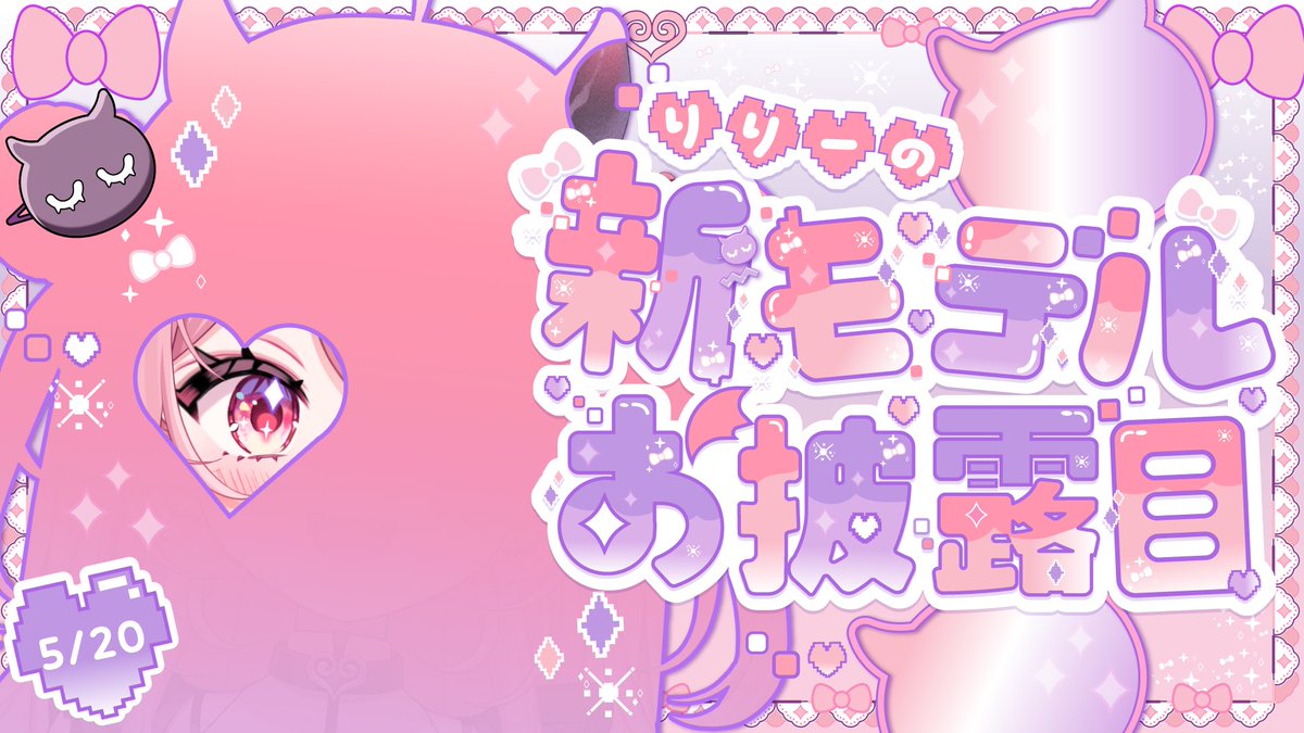 りりー🌸Lily (@_Lily2321) / Posts / X