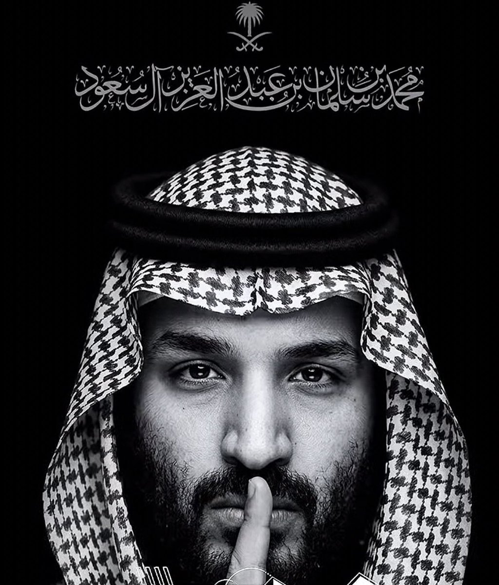 mansor197's tweet photo. @SaudiNews50 يجيك واحد كاتب السعودية تتعامل بالسر مع اسرائـ ( يل) ؟ واخر يطالب بدخول اللملكة في حرب!! واخر يقول كذابين !!

والذباب الاكتروني شغال في الغريدة هاذي اعلانات ونشر مقالات لجعل الخبر لس ذو اهمية !!

وتبقى المملكة العربية السعودية شامخة واضحة وماتفعله ليس في السر بل تفعلة في العلن 🇸🇦 https://t.co/Qf1P1zsi6I