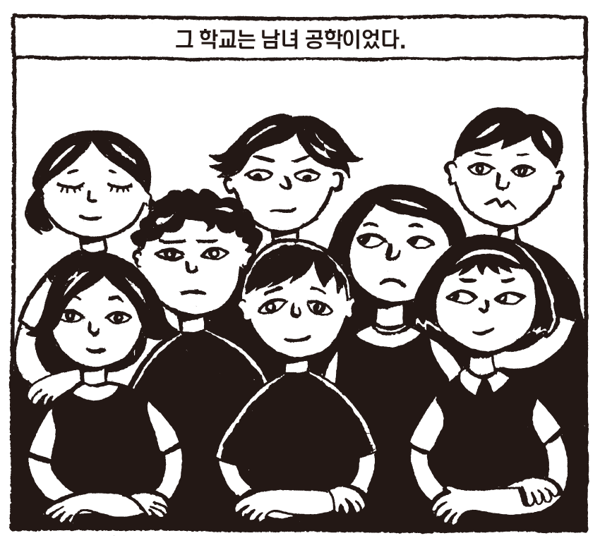 휴머니스트📚 tweet media