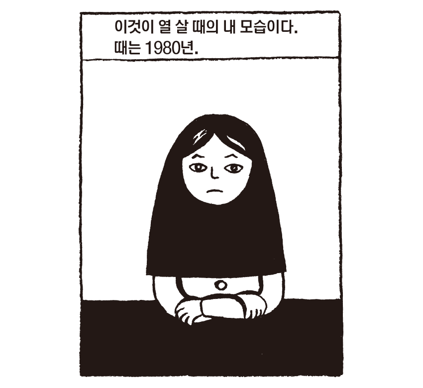 휴머니스트📚 tweet media