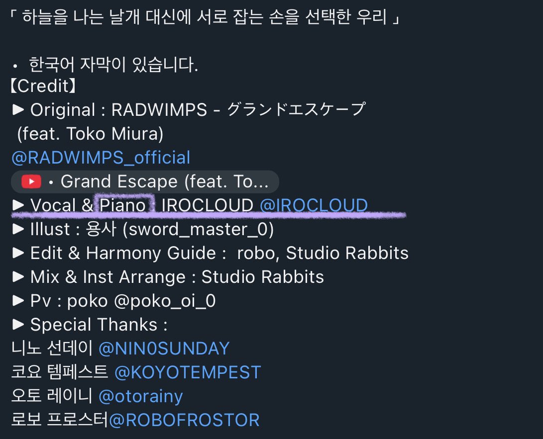 뭉삐 tweet media