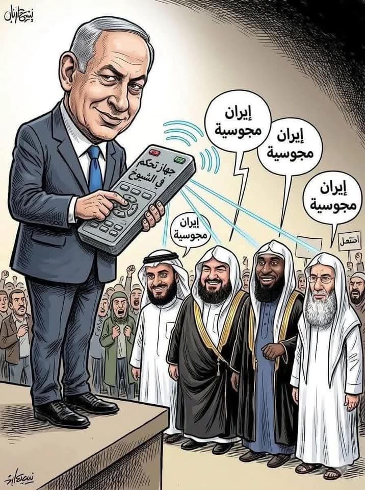 مصطفى الخزعلي tweet media
