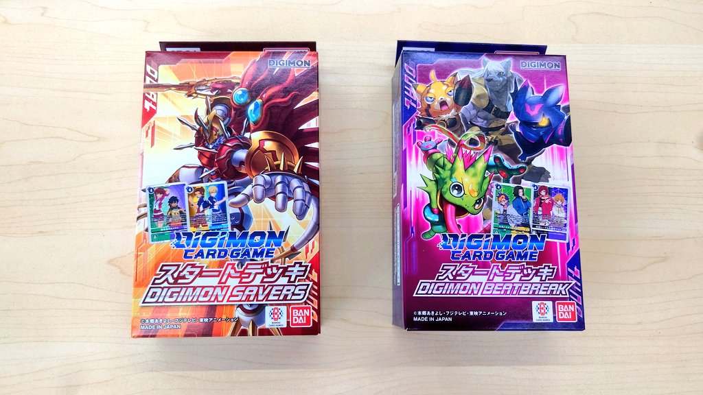デジモンカードゲーム スタートデッキ・エボリューションボックスまとめ売り 5/16発売 デジモンカードゲーム スタートデッキ2種 入荷しました