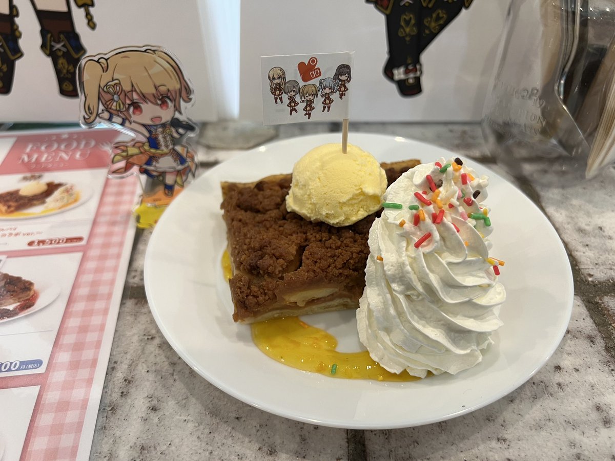 ゆゆゆ*✩.*˚ 🌸🐅🥐 tweet media