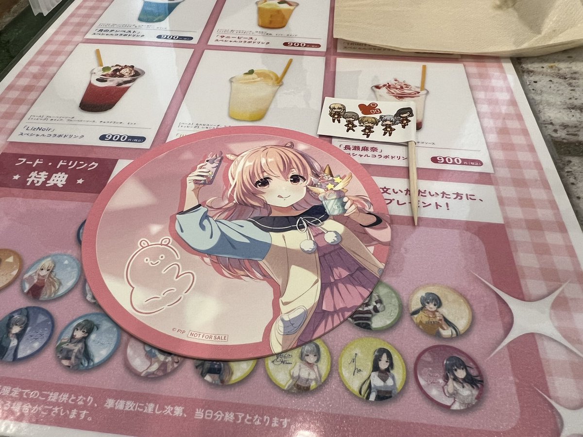 ゆゆゆ*✩.*˚ 🌸🐅🥐 tweet media