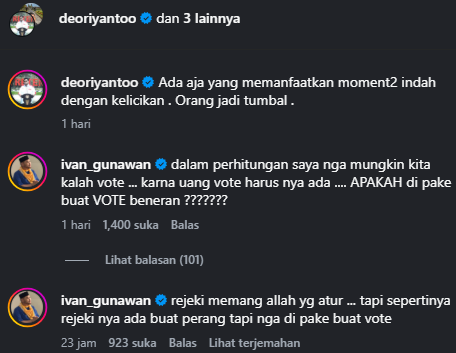 archeerl tweet media