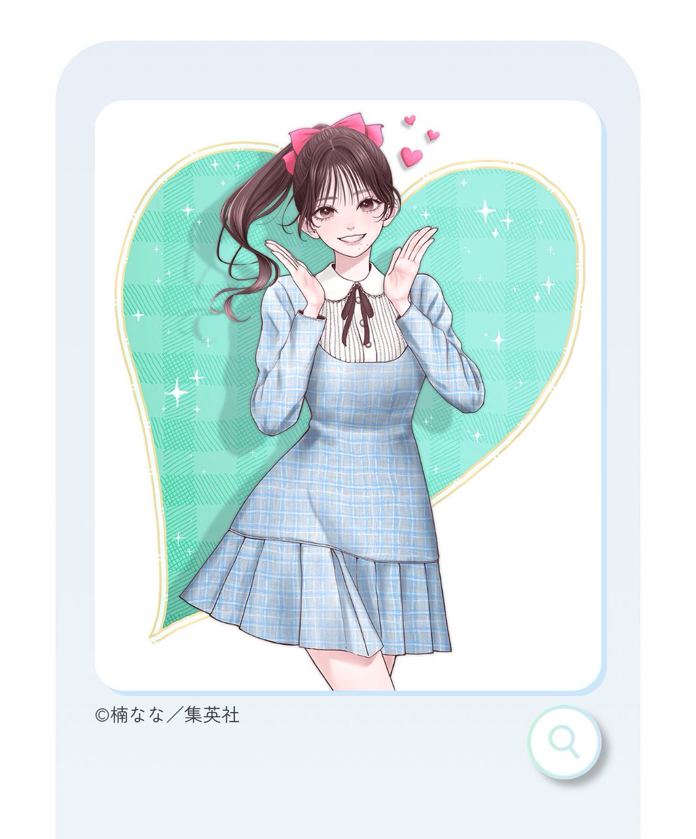miyu tweet media