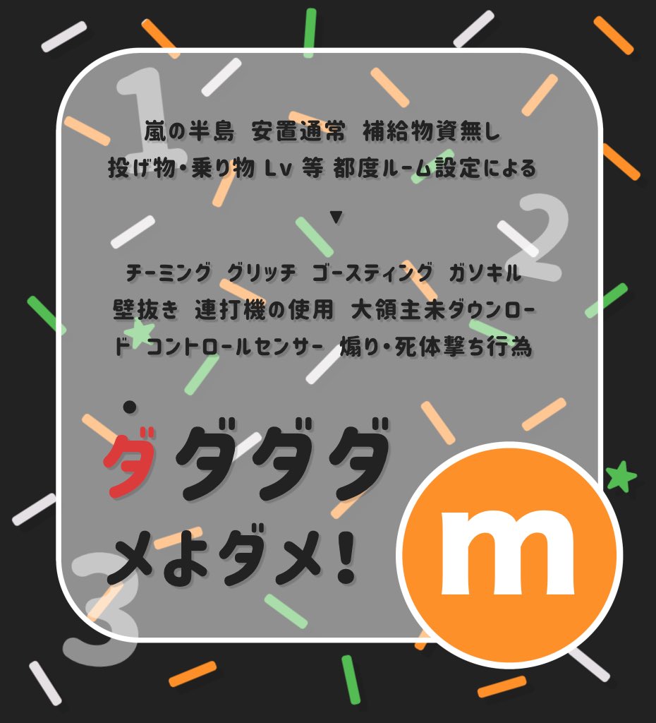 5oruf's tweet photo. ︎︎
🥚🌂𝗰𝗼𝗹𝗹𝗮𝗯𝗼 𝗥𝗼𝗼𝗺 ꪔ̤̮"ꪔ̤̮" 

🅣  5 / 15  17:30  デュオ
🅦  𝟭𝟬𝟬𝟬×𝗽 他𝟱𝟬𝟬×𝗽

 パスツイ𝗝𝗨𝗦𝗧➤ @ e1472_ 
 ︎︎ https://t.co/Ge7XGwto5N