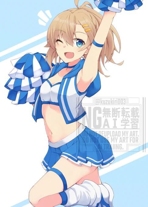 うちのこ「リア」 チアリーダーになってもらった