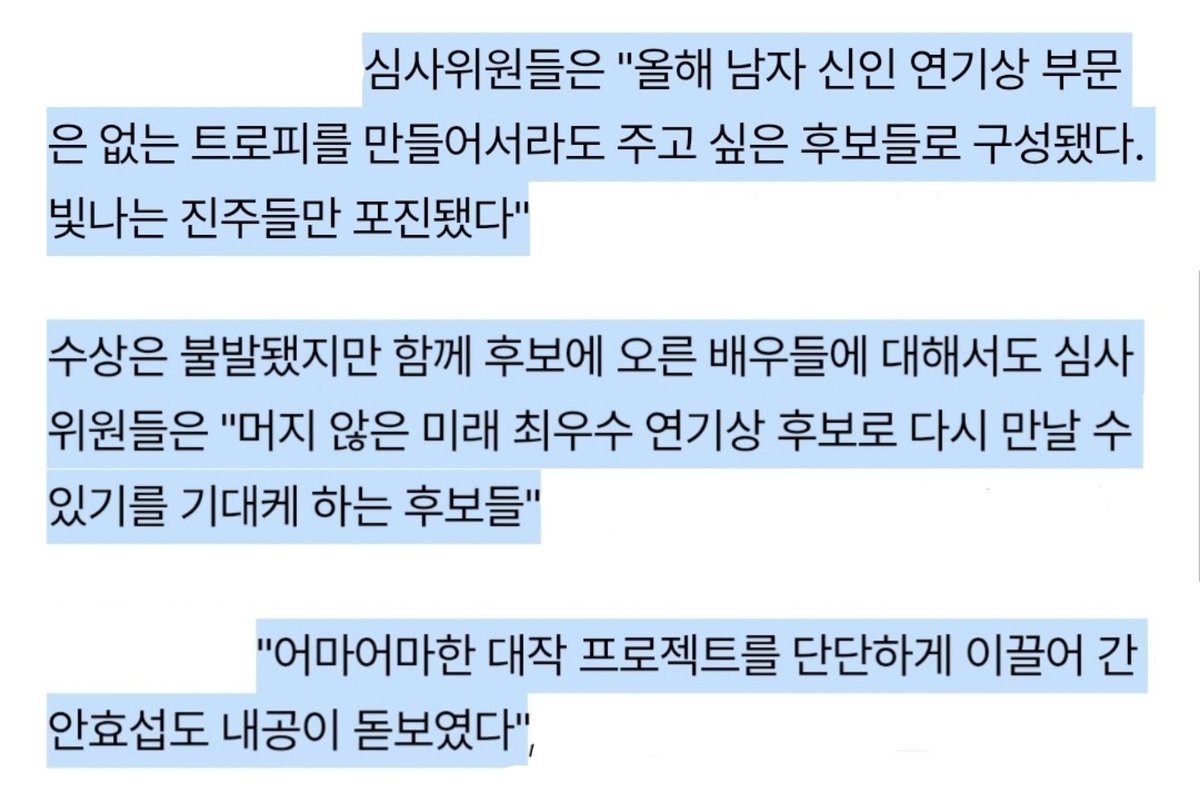 고래 'ᴗ' tweet media