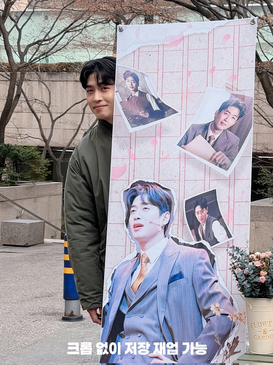 쑥떡 tweet media