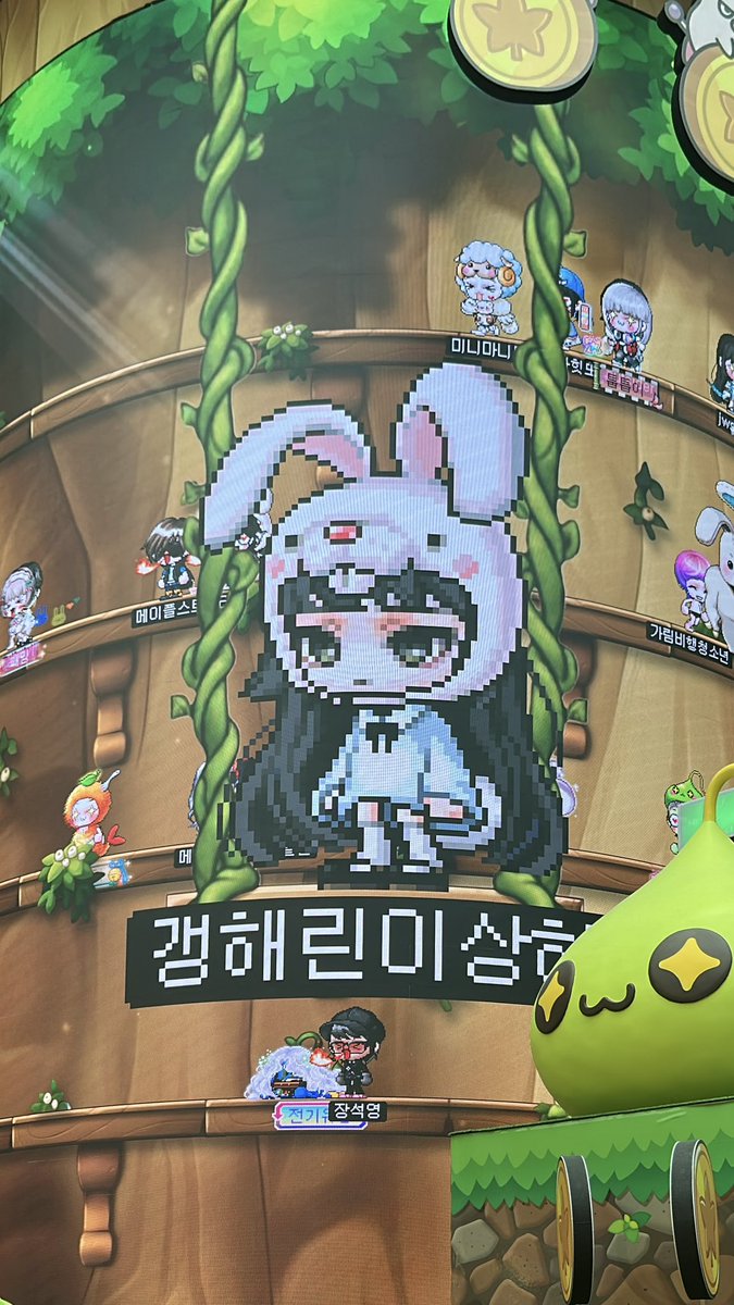 Bunnymate tweet media