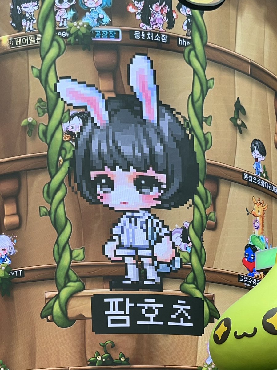 Bunnymate tweet media